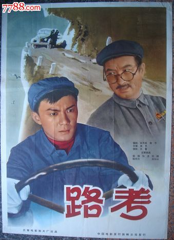 美国签证银行存款证明