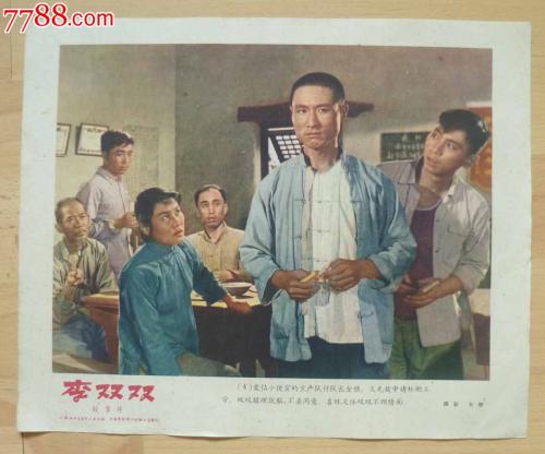 南基督大学社会学文凭证书